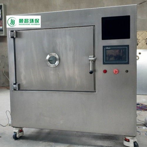 低溫真空微波干燥機 節(jié)能環(huán)保食品干燥設備的設計與服務