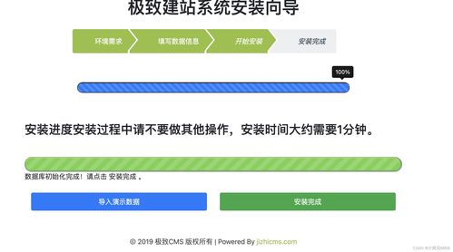 華為云云耀云服務器L實例評測 使用寶塔一鍵部署專屬網(wǎng)站與技術(shù)服務解析