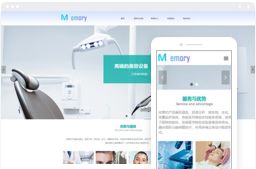 桂林億星網(wǎng)絡科技公司 一站式服務助力本地網(wǎng)站建設(shè)、電腦培訓與動漫設(shè)計