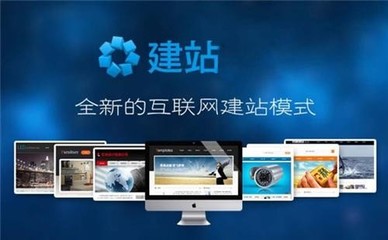 東莞高端旅游定制網(wǎng)站建設(shè)指南 打造個性化體驗的數(shù)字名片